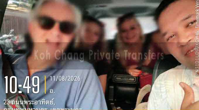 koh chang taxi pickup